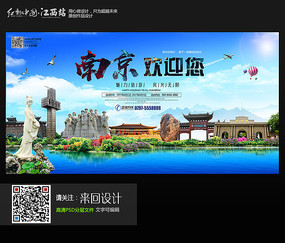 仿制威廉贾威尔大学学位证