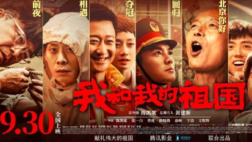 厄斯特里希-温克尔欧洲商学院酒店管理毕业证